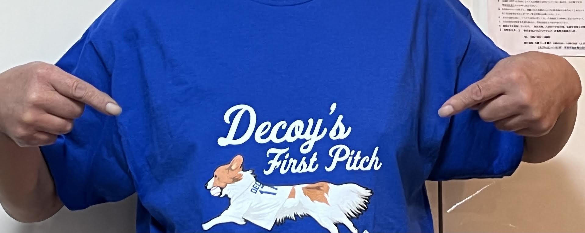 大谷選手